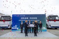 远程星瀚G超级电动牵引车50台交付，赋能干线物流零碳升级