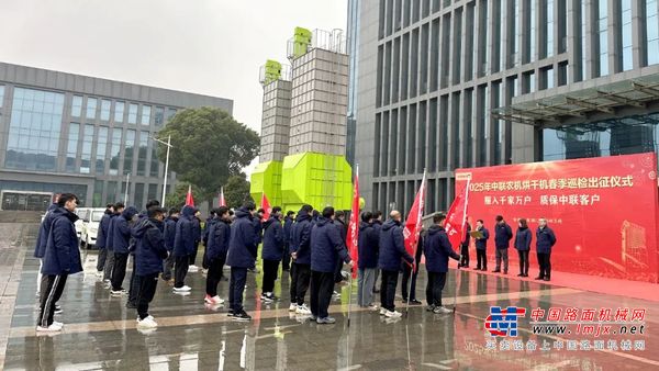 中联农机2025年烘干机春季巡检服务全面启动