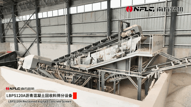 嘉鱼交建在购置了南方路机LBGZ4000整体式沥青混合料搅拌设备后，显著提升了沥青混合料的生产能力和质量。该设备具备每小时生产320吨沥青混合料的高产能，更在节能环保方面表现出色。