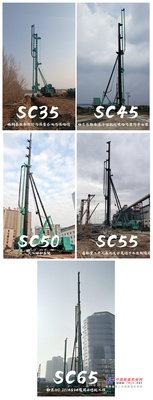 上海金泰CSM工法设备在盾构作业端头地基加固施工的新应用