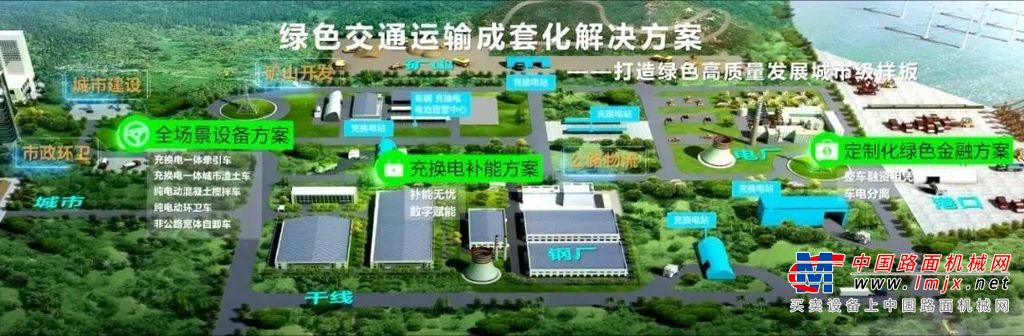 聊天之余，客户算了笔账："徐工重卡单公里电耗仅1.2度，按海南0.64元/度电价计算，单车每公里成本0.77元，较燃油车节省1.5元。单车按年运营7万公里测算，成本可节省约10万元。"