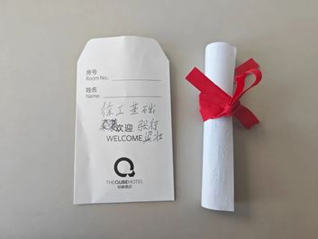 徐工：From Brazil：这是一封“双向奔赴”的“汉字情书”