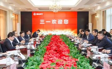 围绕“优化营商环境，实现一季度开门红”主题，昌平区领导带队到三一集团有限公司调研走访