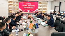 柳工多项科技成果通过鉴定