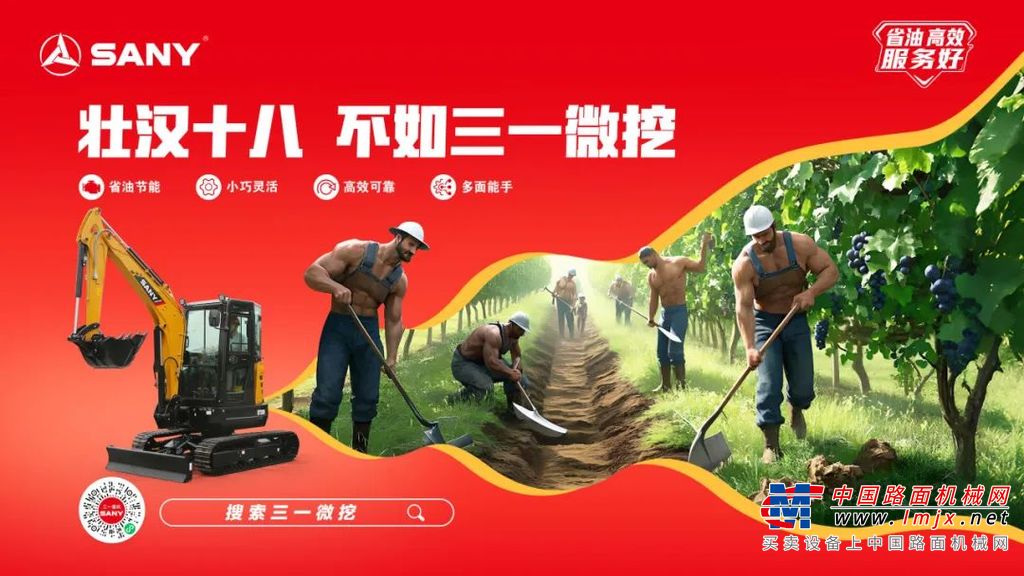 动臂侧移功能，搭配更大幅度的左偏625mm/右偏400mm偏转，墙角作业无需反复挪车。