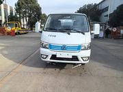 东风华神新能源纯电动3方洒水车