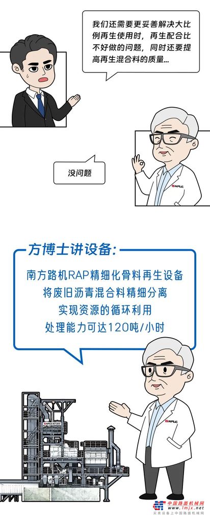 https://news-static.lmjx.net/upload/upfs/202503/26/750w1862hf_1742954864668289.jpg!1024x1024.jpg