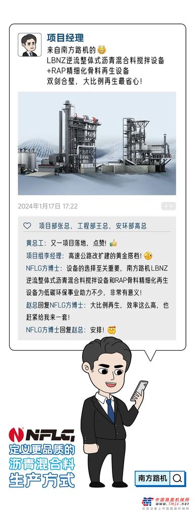 https://news-static.lmjx.net/upload/upfs/202503/26/750w1993hf_1742954864957524.jpg!1024x1024.jpg