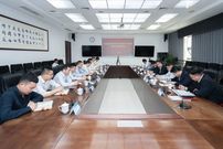 中铁装备党委部署深入贯彻中央八项规定精神学习教育