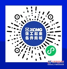 https://news-static.lmjx.net/upload/upfs/202503/27/1080w388hf_1743041351778239.jpg!1024x1024.jpg