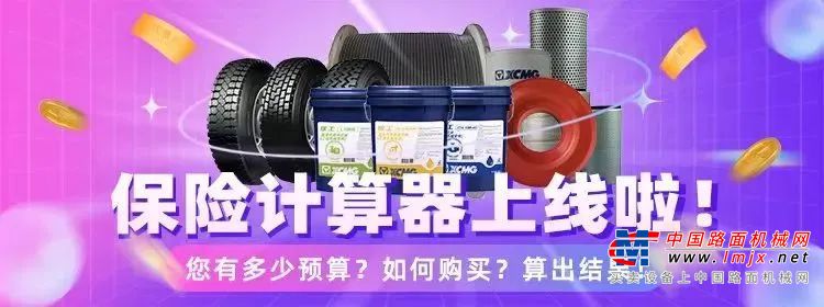 	药方2：再制造“焕新疗法”