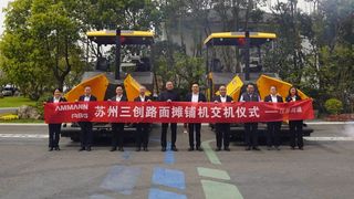 顺利交付ABG摊铺机，安迈与三创路面的合作再上新台阶