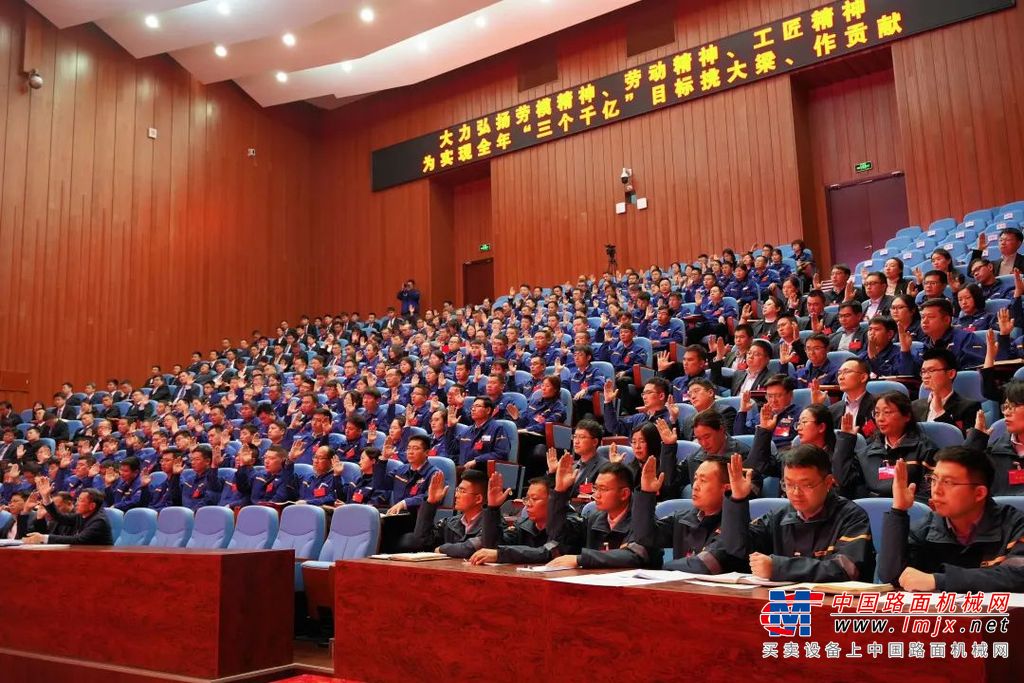 	杨东升提出
