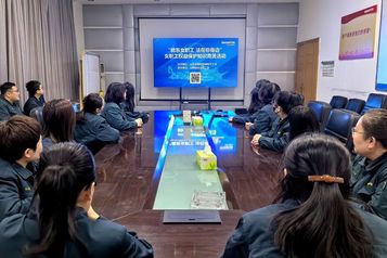 工会有爱·权益同行丨山推承办山东省行业工会女职工权益保护知识竞答活动