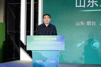 山东重工潍柴集团举行新能源战略转型推进会 潍柴弗迪烟台产业园首台电池产品下线
