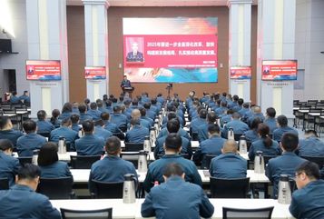 山推股份召开领导干部专题会议