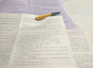 “迪”确老司机问答挑战 | 迪万伦山东省第I卷