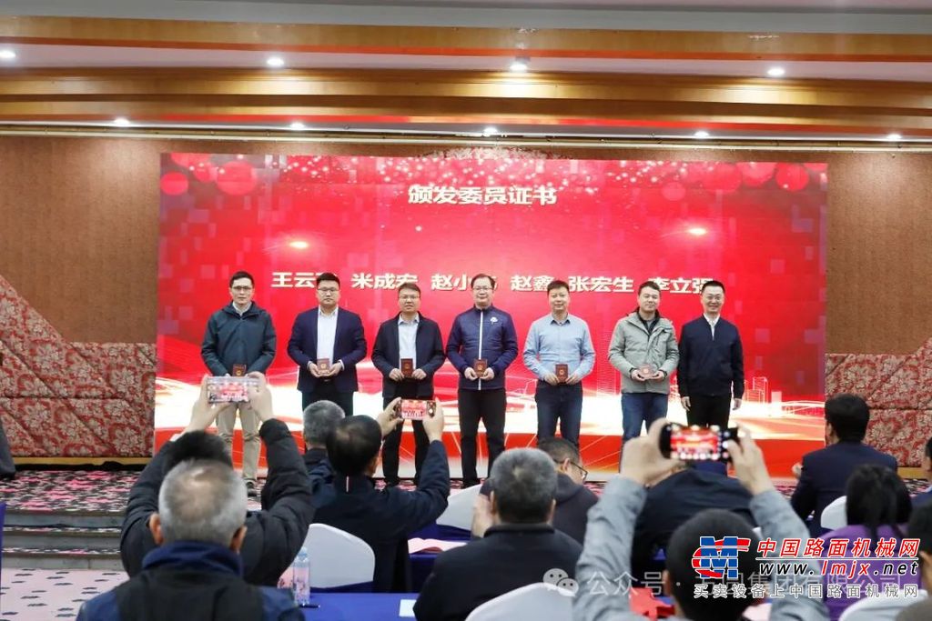 全国起重机械标准化技术委员会塔式起重机分技术委员会主任委员喻乐康讲话