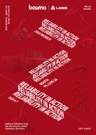 bauma 2025倒计时2天 ，LGMG与您相约FS.1105/1A