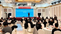 “草原版”来啦！雷沃呼伦贝尔智慧农业整体解决方案发布