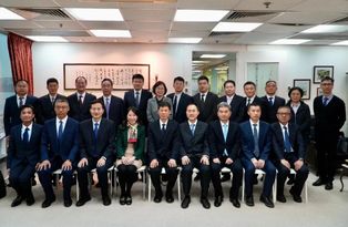 江苏省生态环境厅访港代表团到访英达科技集团香港总部