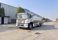 东风华神T5后双桥洒水车罐体22方产品介绍