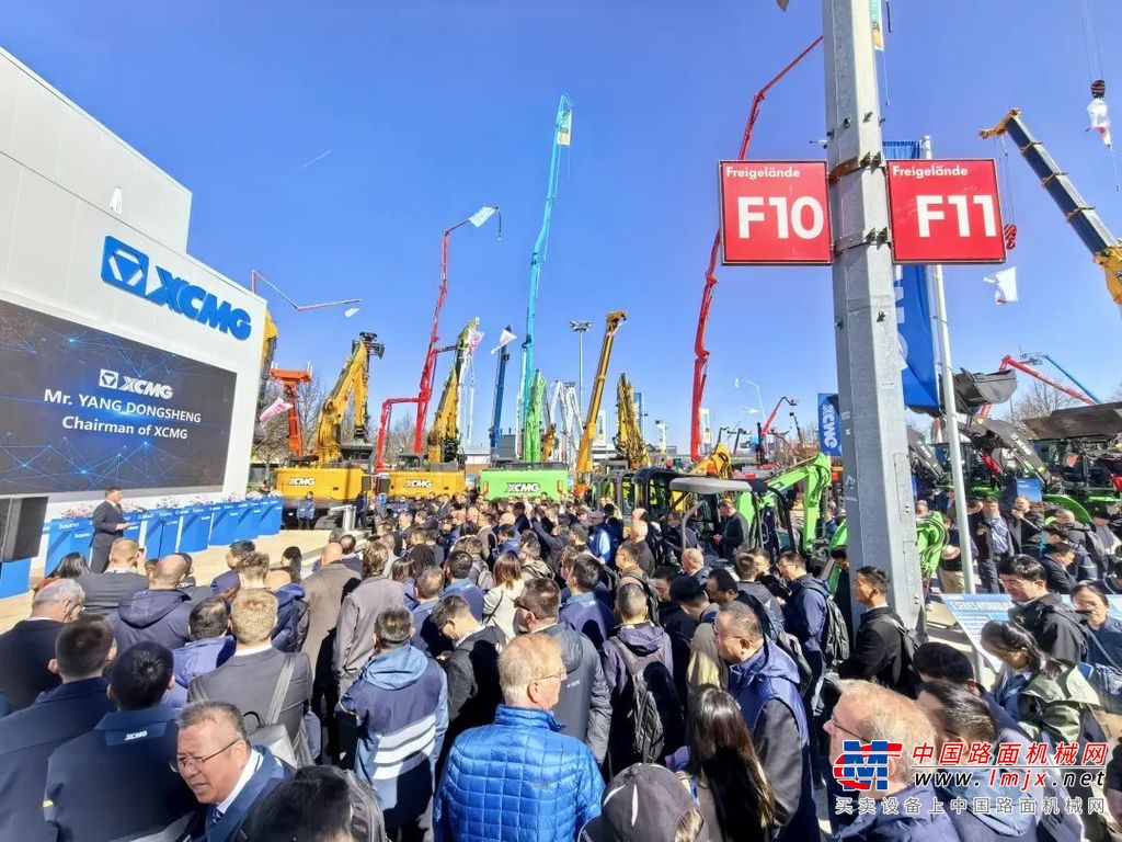 bauma快讯！徐工闪耀全球工程机械“奥运会”