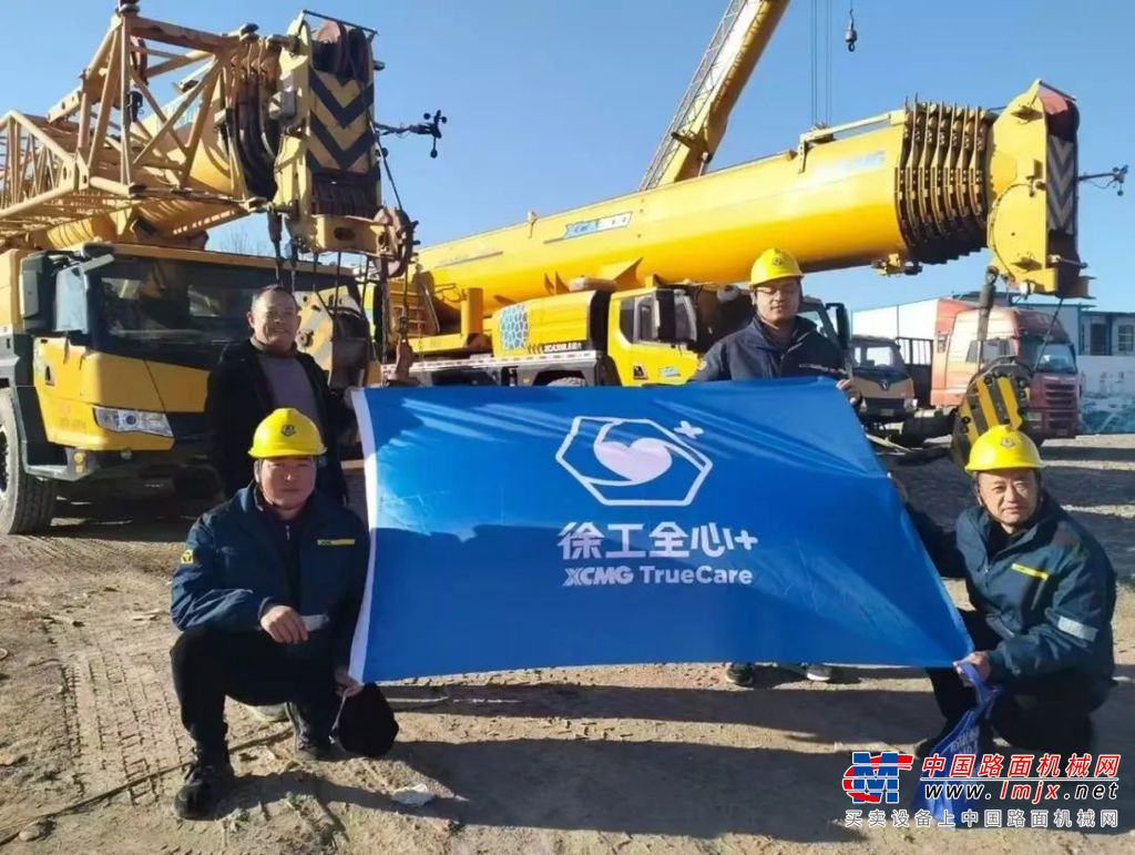 	350余台设备的用心守护