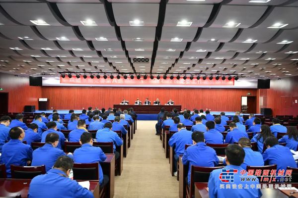 陕煤集团党委第八巡察组巡察陕建机股份党委工作动员会召开