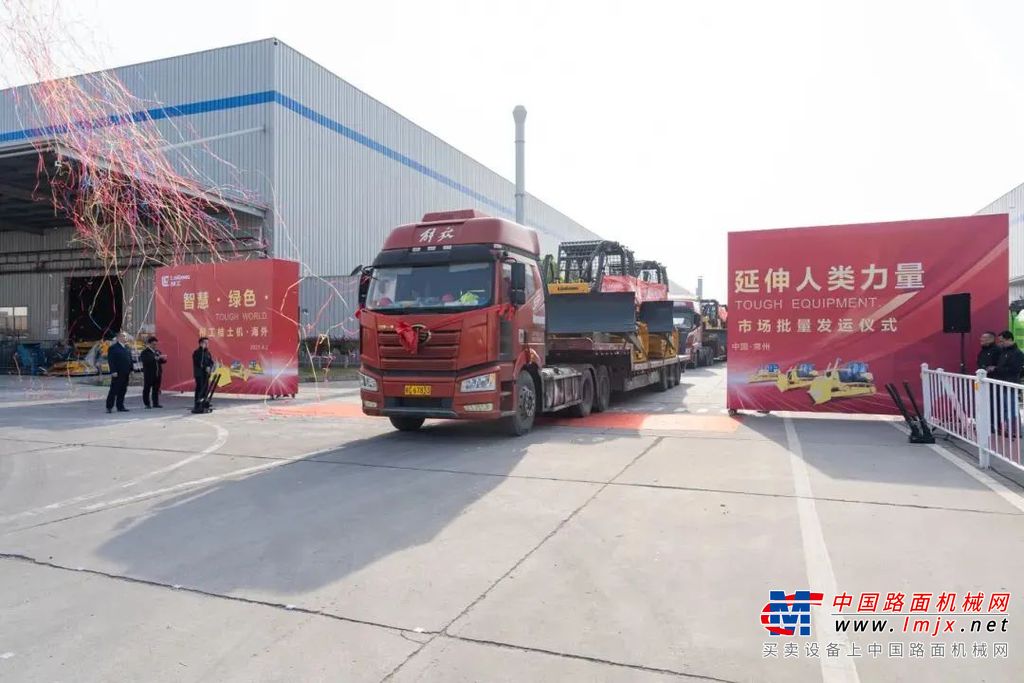 T系列重新定义了装载机的价值标准