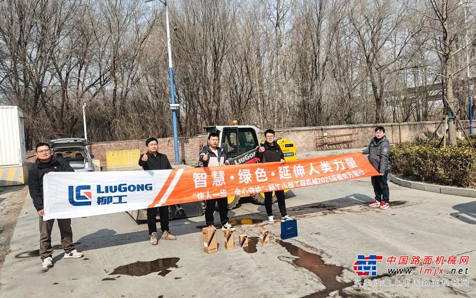 “我的工厂活比较稳定，开工率高，这台‘小绿’一年能给我省下20多万的燃油和保养费用。”李老板欣喜地表示，“机器和服务都不错，今年厂里扩大产能，我打算给‘小绿’再添两个兄弟姐妹。”