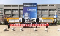 中交西筑装备分公司MS12E稀浆封层车发货忙
