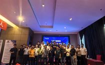 远沃快讯 | 广州远沃-山推2025年道机产品交流会 · 东莞站