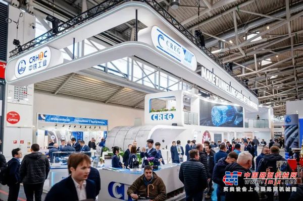 张威出席德国宝马展（bauma 2025）并调研中铁装备在欧分公司