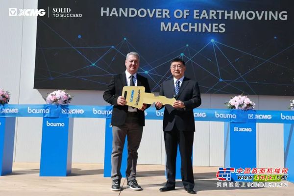 bauma 2025 | 看徐工装载机械如何为欧洲客户创造价值