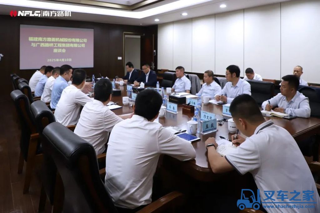 强强联合共谱合作新篇章 南方路机与广西路桥签订战略合作协议