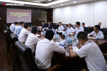 强强联合共谱合作新篇章 南方路机与广西路桥签订战略合作协议