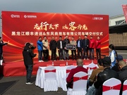龙行天下 以客为先︱ 龙擎×顺丰！东风龙擎3.0燃气车首批交付顺丰 投入东北干线运营