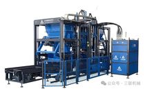 三联机械砖机生产线：助力工业固废资源化利用再生产