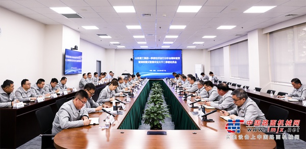 打响二季度攻坚战 | 潍柴雷沃召开专题部署落实会