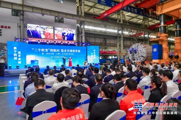 “三个转变”指航向 监企共建促发展——廉·润郑州暨“六廉”文化进车间活动成功举办