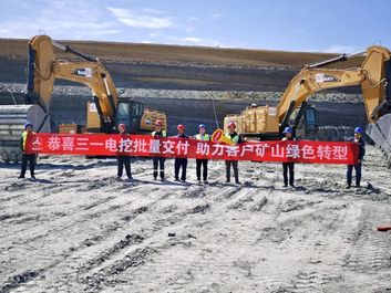 三一电动超大挖SY870E批量交机，打造绿色矿山的 “超级战队”！