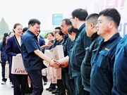 强信心 聚合力 全力奋战二季度丨山推举办2025年职工拔河比赛