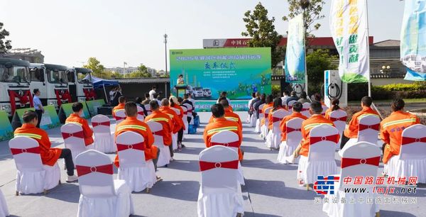 大单交付！46台新能源及配套设备交付襄阳!