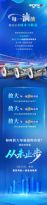 放大每一滴油的功效，能撬动多少可能？