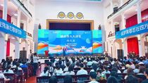 三一重工：向文波受邀在湖南大学开讲，这次讲的是......