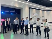 省贸促会副会长罗专一行赴润天智科考察调研