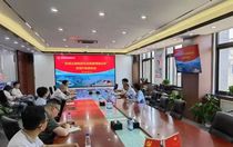 公司召开“合同法律制度性合规管理强化年” 专项行动启动部署会