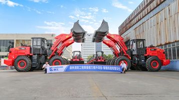 30台柳工装载机交付，助力国家级森林消防工程应急救援
