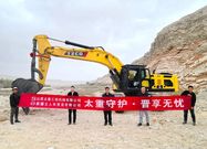销量飘红！太重工程机械市场表现强劲